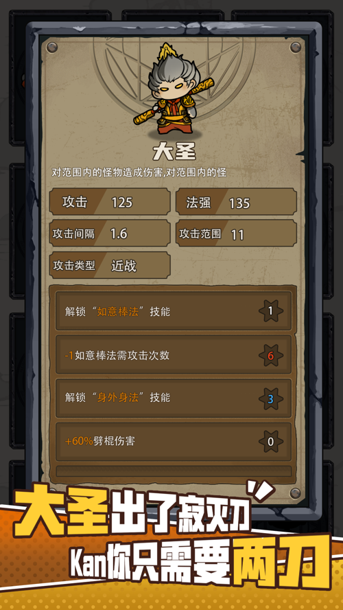 http://seogc.fp.ps.netease.com/file/67c17e51ea94c5a532c7448fo0hm3TYh06