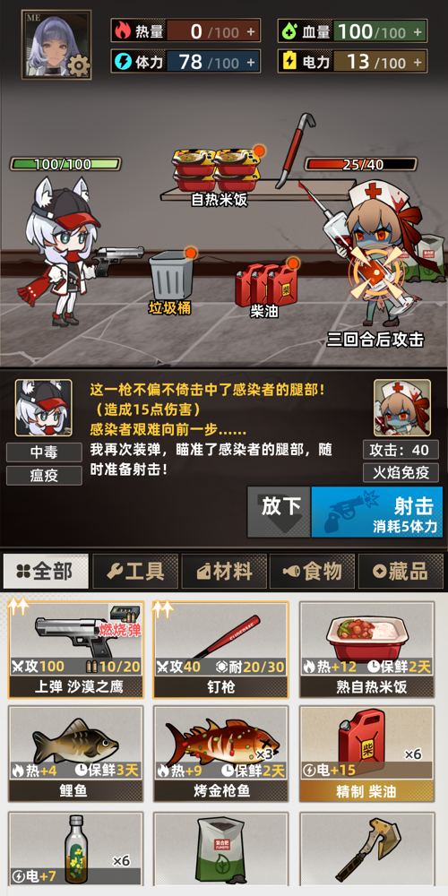 http://seogc.fp.ps.netease.com/file/67c17e8d6664e7352085ae96B5Sl0xEu06