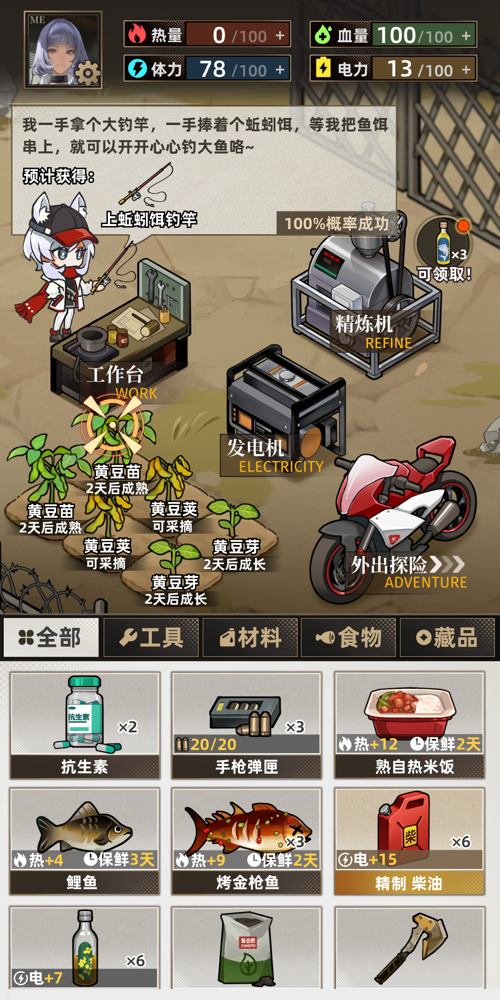 http://seogc.fp.ps.netease.com/file/67c17e8fea87a97b5982c39bVsK9aqF006