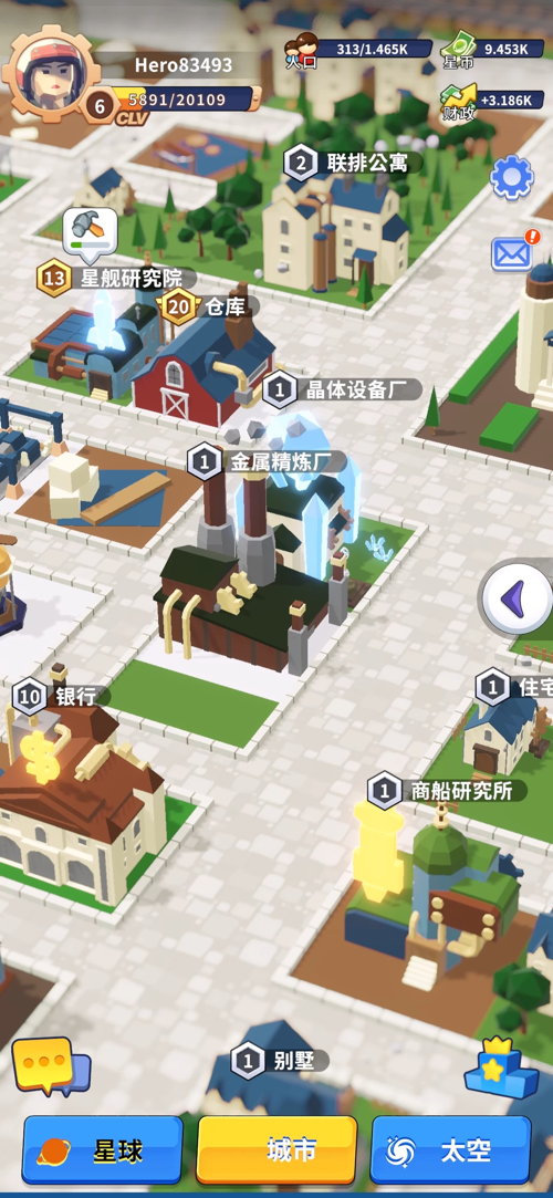 http://seogc.fp.ps.netease.com/file/67c185040ade47f8bbd7b9126BzQa2tg06