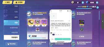 《燕云十六声游戏难度与玩家体验深度解析》