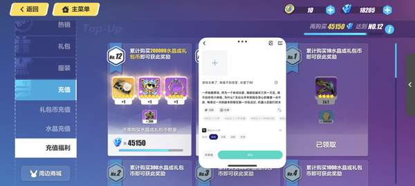 http://seogc.fp.ps.netease.com/file/67c1c91cd02fdceb689e1ec6ktQkq3Qf06