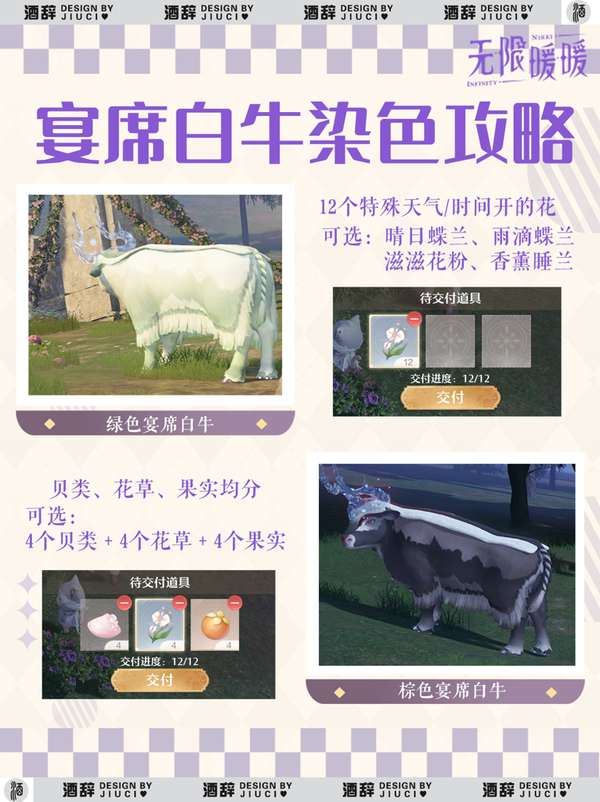 http://seogc.fp.ps.netease.com/file/67c24eb139e9cf32c1633dbdTpz41QGi06