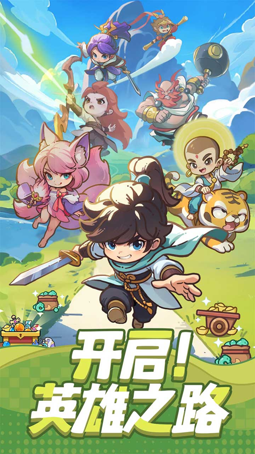 http://seogc.fp.ps.netease.com/file/67c55dce6d6eb99e07a61db1E41Ba5Wc06