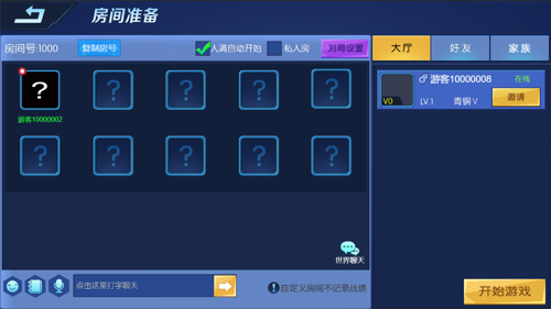 http://seogc.fp.ps.netease.com/file/67c55dde8484b8c61a7bb7880WxQSBw106