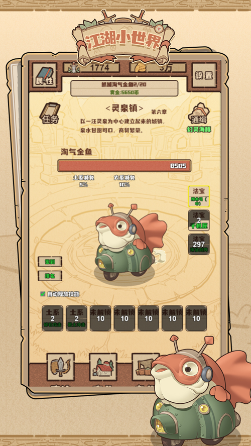 http://seogc.fp.ps.netease.com/file/67c55de25768d61b6904688dl0yhg1OG06