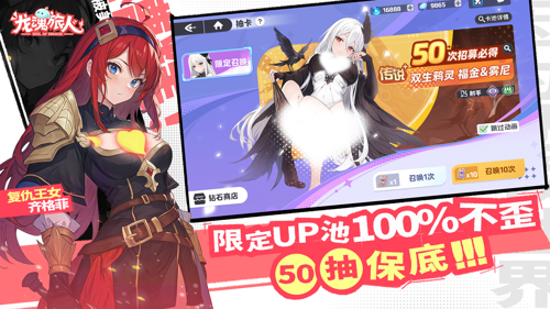 http://seogc.fp.ps.netease.com/file/67c55e0f0905edcdd8c771b1Xg8Blem606