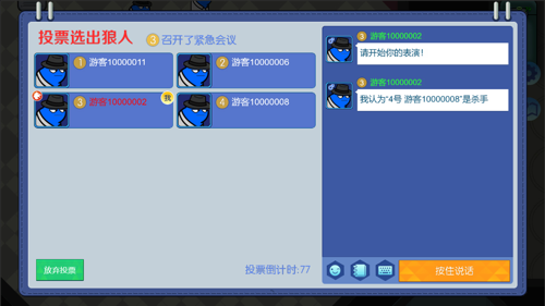 http://seogc.fp.ps.netease.com/file/67c561b1fb4c10133e3c23faiPwMN2Tc06