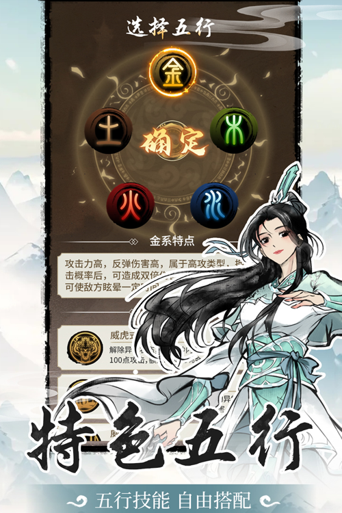 http://seogc.fp.ps.netease.com/file/67c561b279bed0a9d75bc873zzwBEeQ606