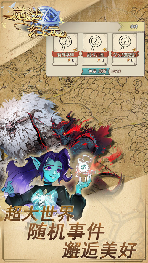 http://seogc.fp.ps.netease.com/file/67c561b379bed0a9d75bc877wBCkQF1M06