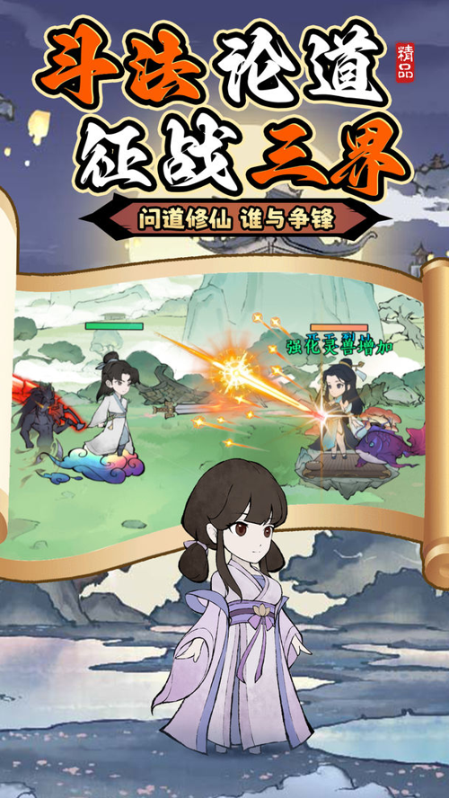 http://seogc.fp.ps.netease.com/file/67c561b3c46eae4a7cf3cf7arlxDQBS106