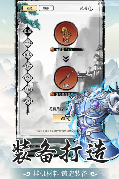 http://seogc.fp.ps.netease.com/file/67c561b44df0b2c223727010U9sWXQQ506