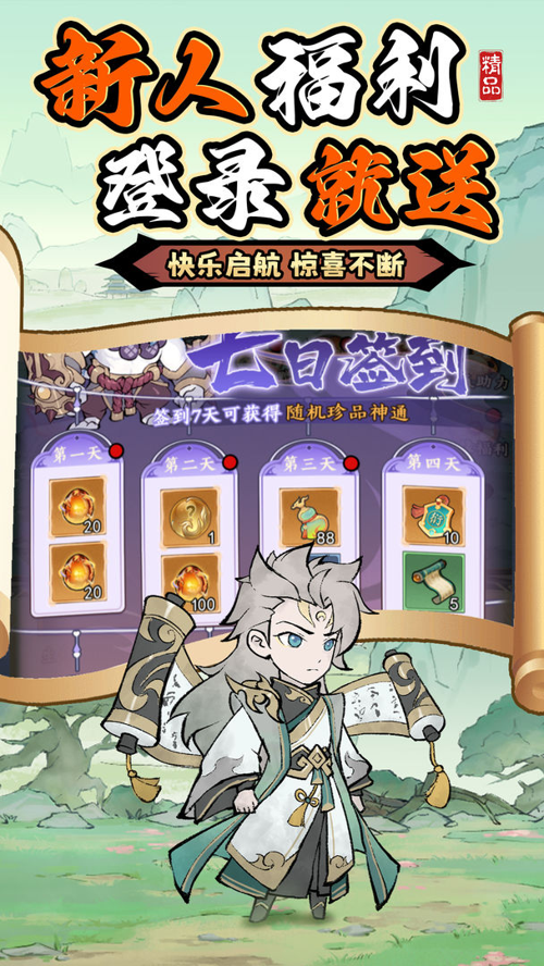 http://seogc.fp.ps.netease.com/file/67c561b5f5afbc5a1e76d134l6Yi3aq406