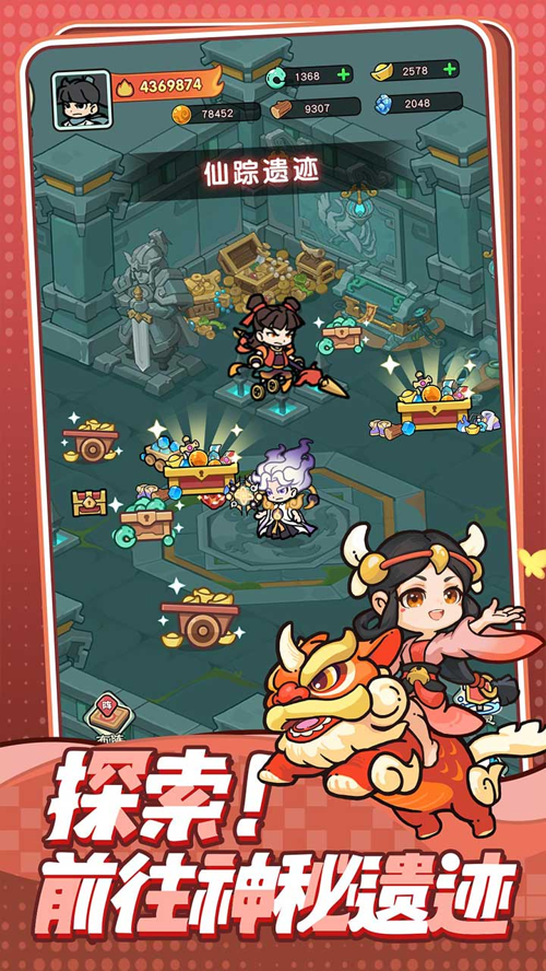 http://seogc.fp.ps.netease.com/file/67c561c975507f4ebaae42e7WO1DIBAb06