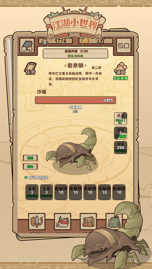 http://seogc.fp.ps.netease.com/file/67c561df16092f0da0f1dbb0irThzhAb06