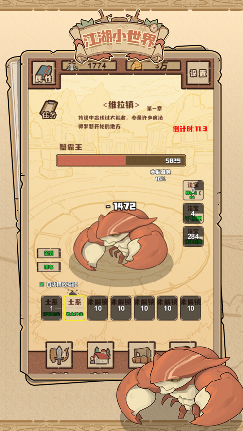http://seogc.fp.ps.netease.com/file/67c56783d43cdeda013a19ebrUz3ilMd06
