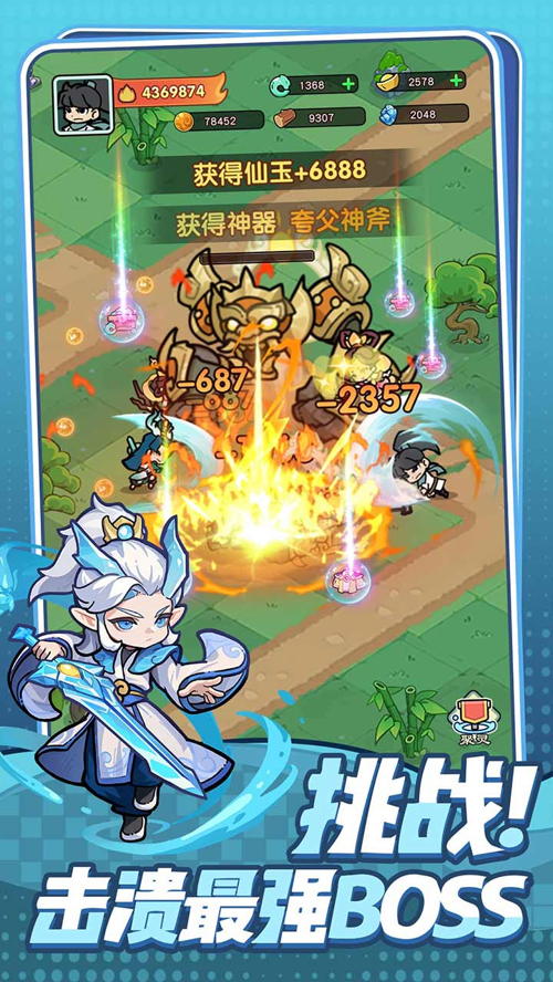 http://seogc.fp.ps.netease.com/file/67c56799bef64403f946c5deGEtsjUmH06