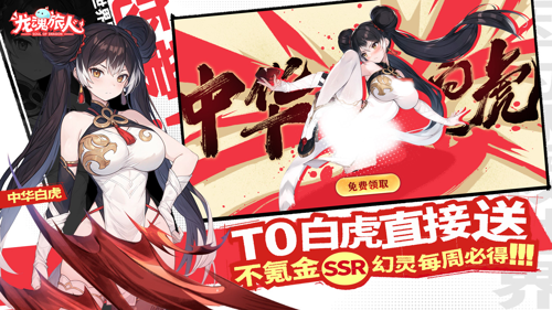 http://seogc.fp.ps.netease.com/file/67c567b821f0e54a823b9edb0jC4X6jb06