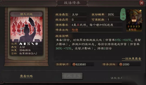 http://seogc.fp.ps.netease.com/file/67c591b05cdb8a669b5c47a5dDbis7j306
