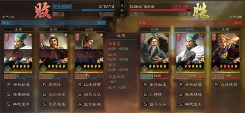 http://seogc.fp.ps.netease.com/file/67c591b05f2b5c7e1664c947ILRJ98Nw06
