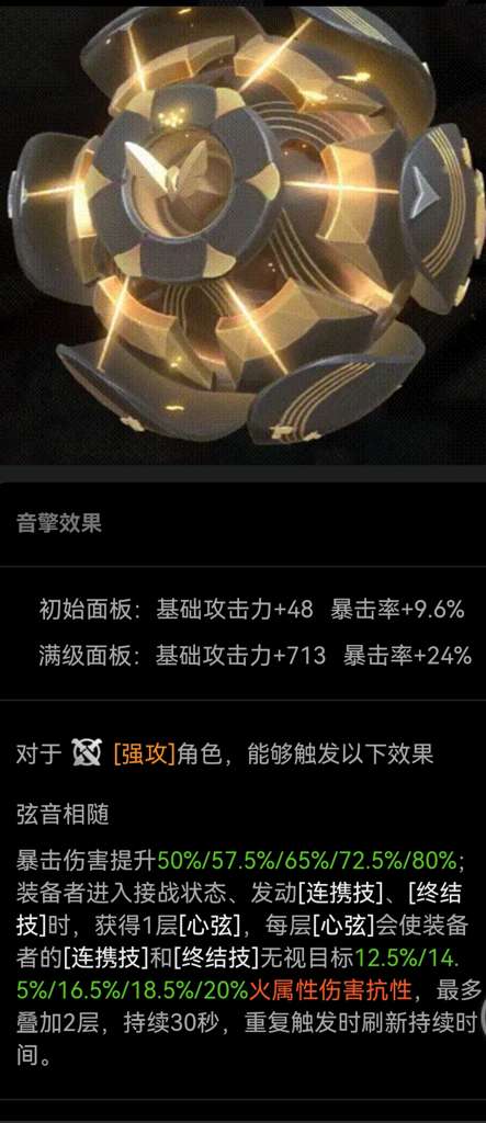 http://seogc.fp.ps.netease.com/file/67c5bd2769d0025c9ab51f8f9TX9gwuV06