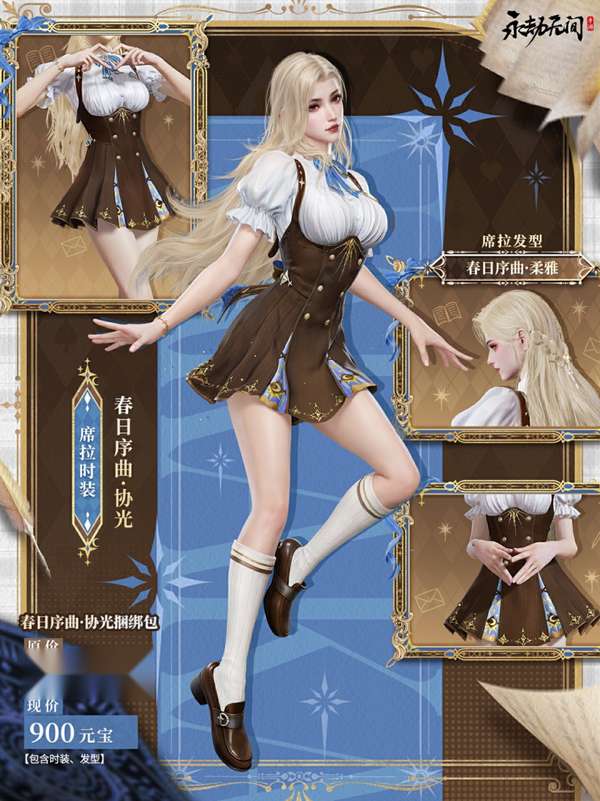 http://seogc.fp.ps.netease.com/file/67c5bd4cbd403c2e664bedab8v7BUtXY06