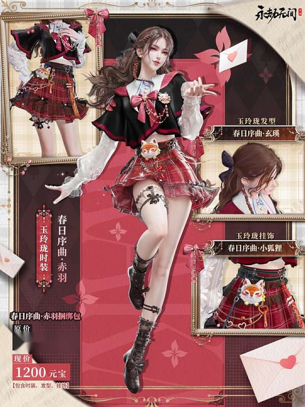 http://seogc.fp.ps.netease.com/file/67c5bd7b8cc1acd9dcbad37cSCsiyMzc06