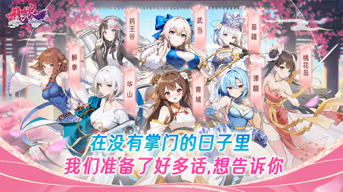 http://seogc.fp.ps.netease.com/file/67c6a040394a91395d89a6dc41v0exiR06