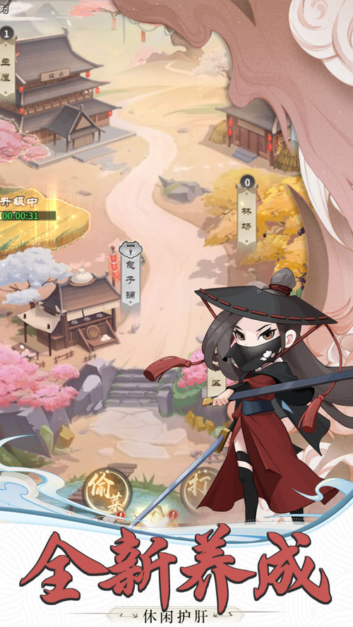 http://seogc.fp.ps.netease.com/file/67c6a2d997d2d5b25c7a9dddiLiruiim06