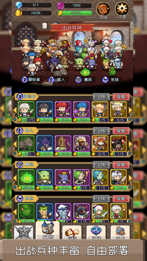 http://seogc.fp.ps.netease.com/file/67c6a2f843c5163ba327208csVqN6oiO06