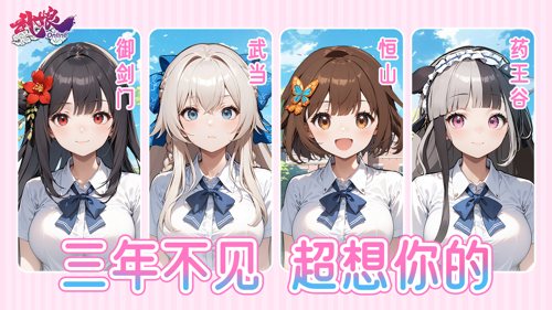 http://seogc.fp.ps.netease.com/file/67c6a30fbe207b2958edf0352obYUtUh06