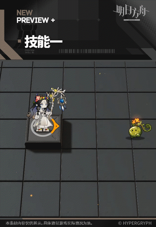 http://seogc.fp.ps.netease.com/file/67c6cc5f80671b7a103e2b1bXswJfJ3e06