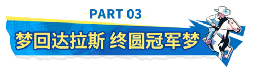 http://seogc.fp.ps.netease.com/file/67c6ce3d31885548c3727a29RslbA2Bs06