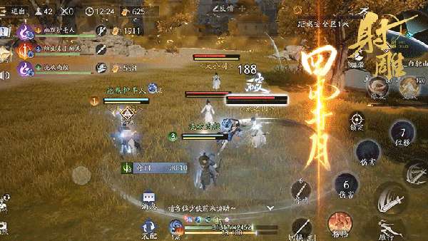 http://seogc.fp.ps.netease.com/file/67c6f9f707e8e089f5ac67cagdXVjMGX06