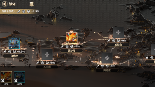 http://seogc.fp.ps.netease.com/file/67c7b98674c73da9308dc60fvuczJ5As06