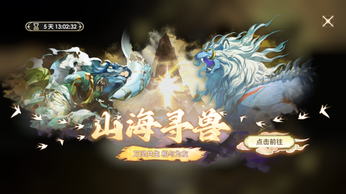 http://seogc.fp.ps.netease.com/file/67c7b986cbb6ecce870dca17J1iQiAkI06