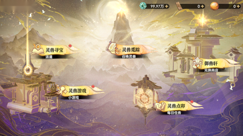 http://seogc.fp.ps.netease.com/file/67c7b9884d3ebf79eeeba16b3UAECj2h06