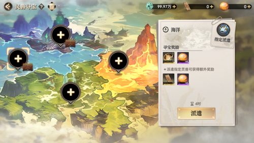 http://seogc.fp.ps.netease.com/file/67c7b989b3e1c33887480970Ee5M8jBb06