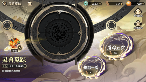 http://seogc.fp.ps.netease.com/file/67c7b98a0c6253de502ca289LlmJieyh06