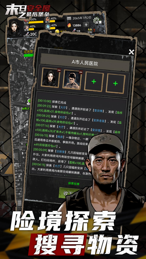 http://seogc.fp.ps.netease.com/file/67c8241a059ec124d0749c9dXvip70V906