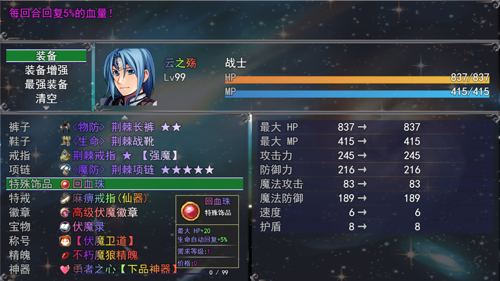 http://seogc.fp.ps.netease.com/file/67c8241ab930bd279b484a3eSRLLk2or06