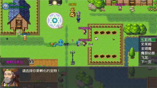 http://seogc.fp.ps.netease.com/file/67c825096ade58d4168753406QBY75rF06