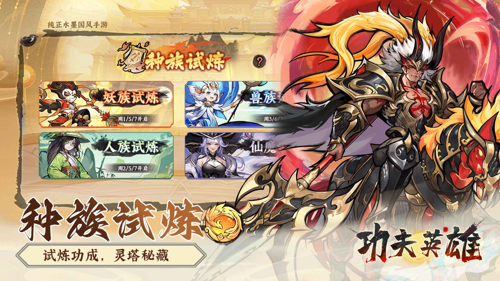 http://seogc.fp.ps.netease.com/file/67c948af6730a682a030efa1p3KyRvGc06