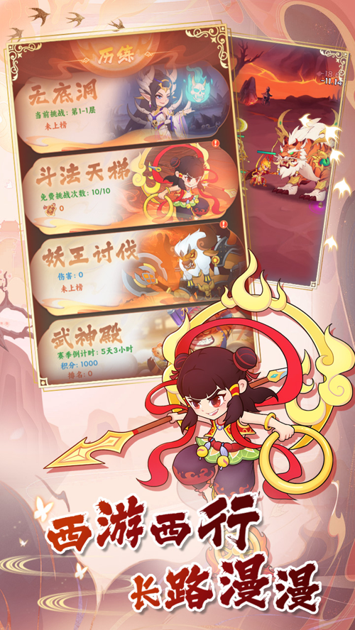 http://seogc.fp.ps.netease.com/file/67c948c10e7060bb9f3e458bDHxXfLqd06