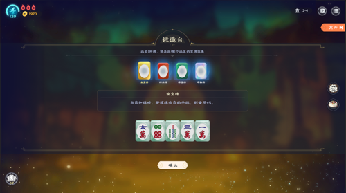 http://seogc.fp.ps.netease.com/file/67c948e33c8b5522503c5ca9Lb1Fyorz06