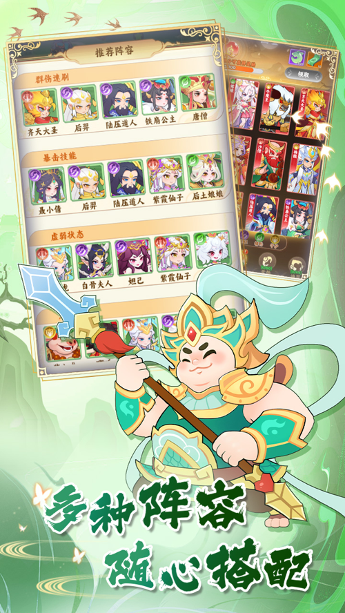 http://seogc.fp.ps.netease.com/file/67c94d737f22be1019304eddUjB5zLL206