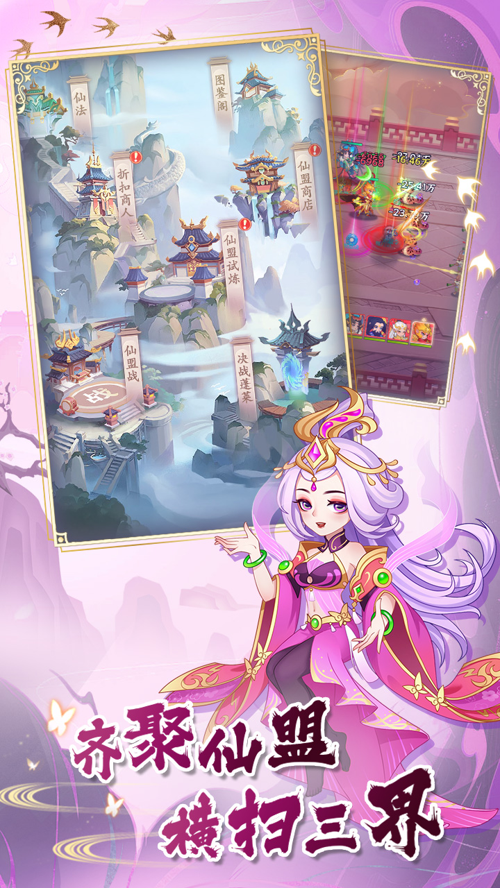 http://seogc.fp.ps.netease.com/file/67c9525366615aad10a1249emSPT4AmE06