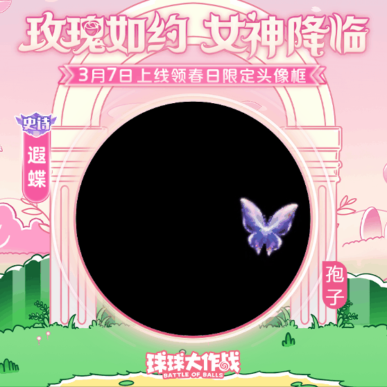http://seogc.fp.ps.netease.com/file/67ca4e4c5782db2ee060b893wv804m5l06