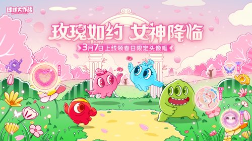http://seogc.fp.ps.netease.com/file/67ca4e5d23fab6efb771c191q1DaGA5O06