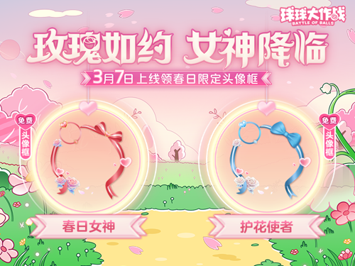 http://seogc.fp.ps.netease.com/file/67ca4e5e7e4e9d29d84cb49fJiiTexAi06